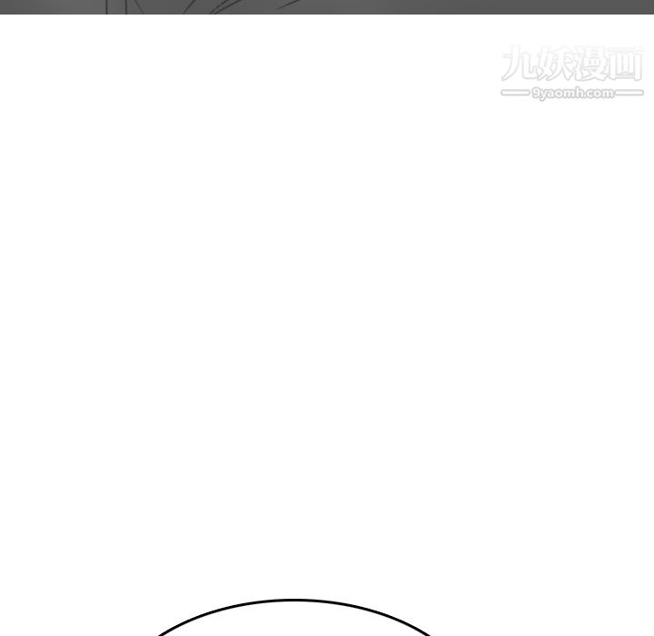 情爱记事NEXT第8话