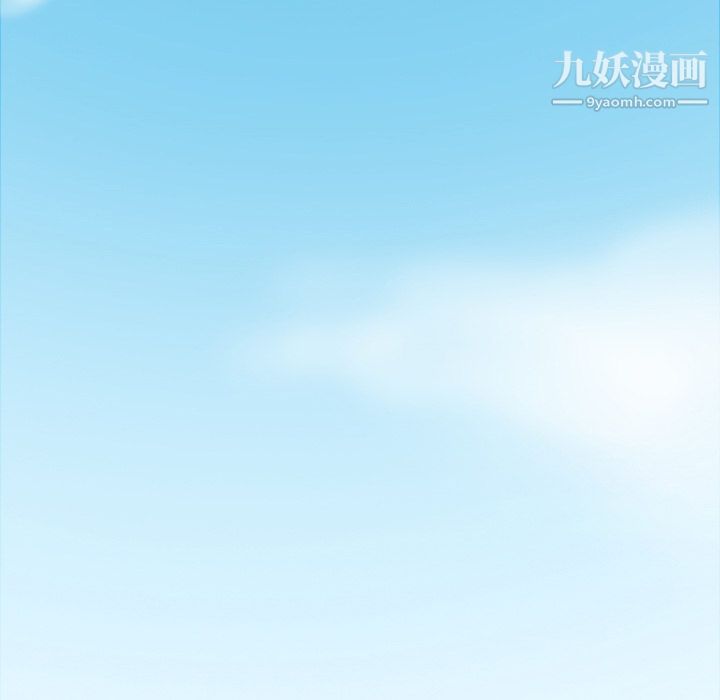 情爱记事NEXT第8话