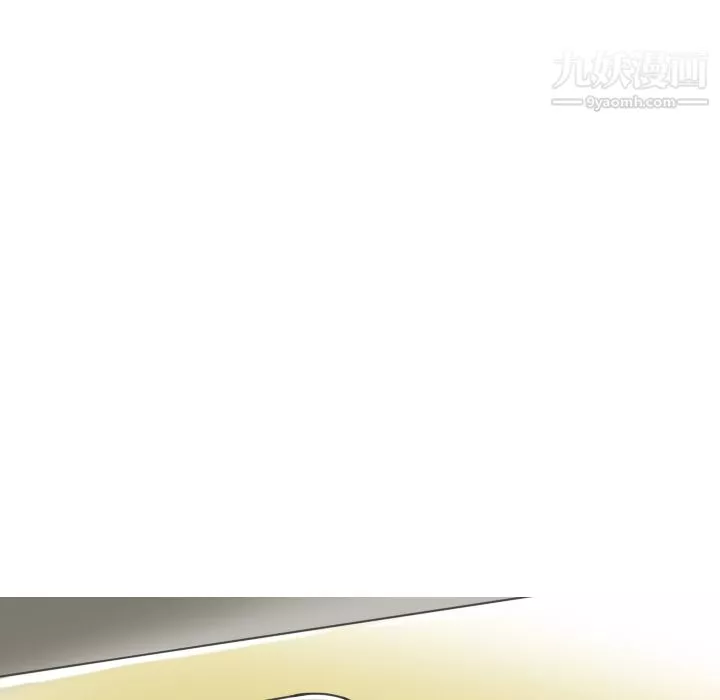 情愛記事NEXT第8話