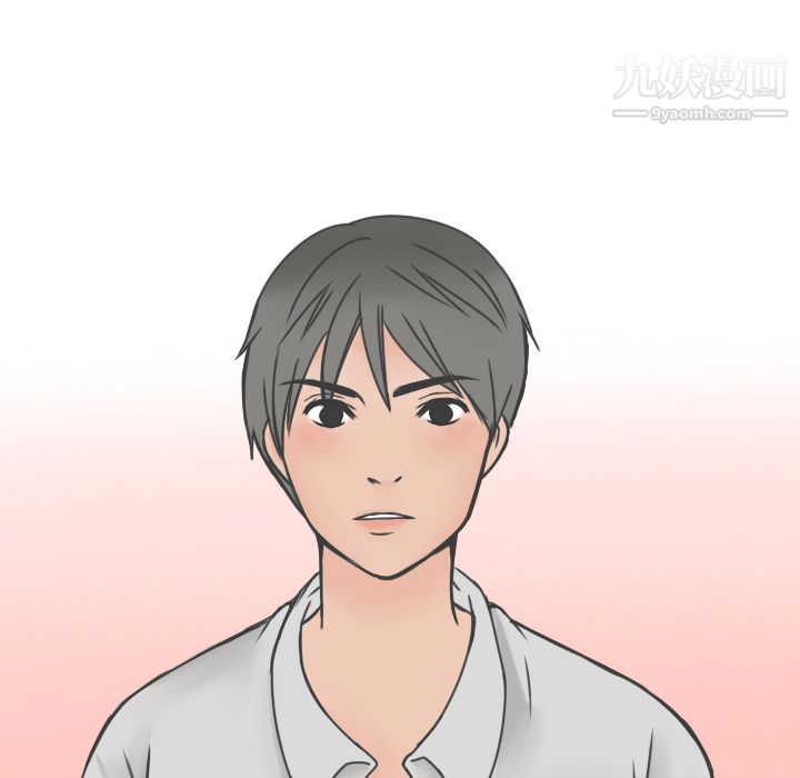 情爱记事NEXT第8话