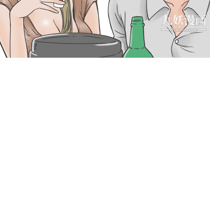 情爱记事NEXT第8话