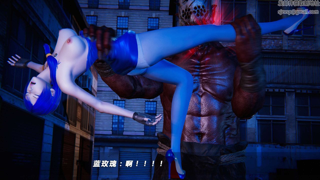 [3D]蝴蝶之殇第四季-罪城VICECITY第11话