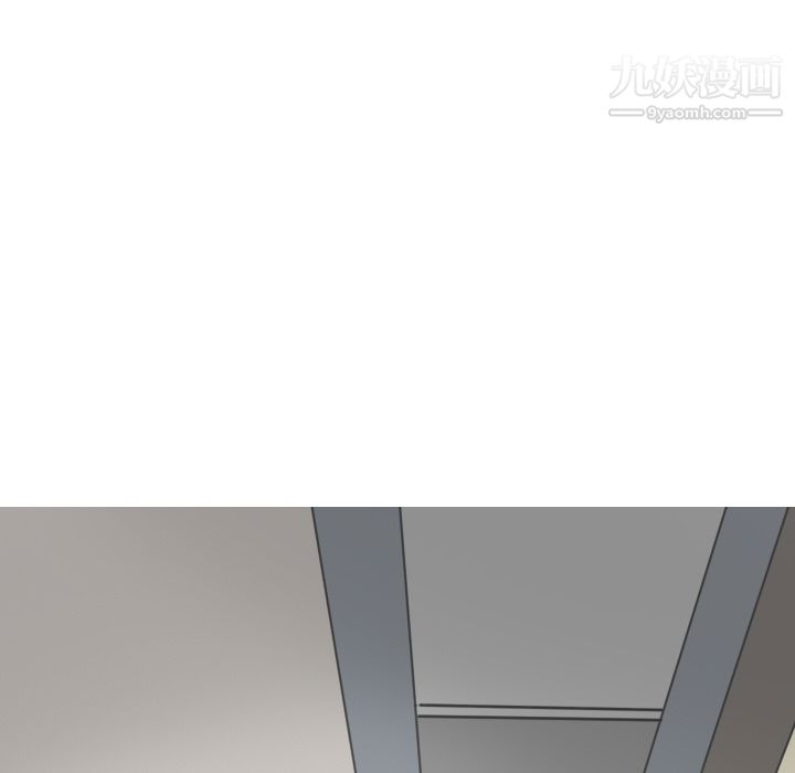 情愛記事NEXT第9話