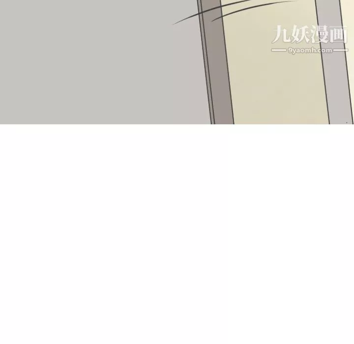 情爱记事NEXT-第9话 - 图片 13