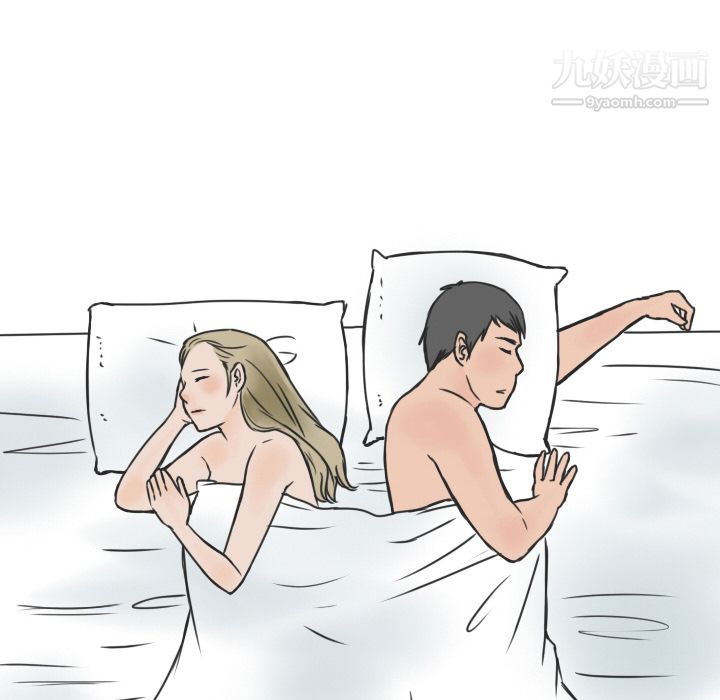 情愛記事NEXT第10話