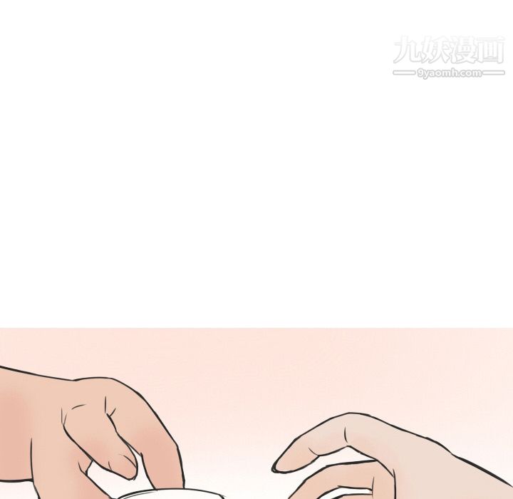 情爱记事NEXT第10话