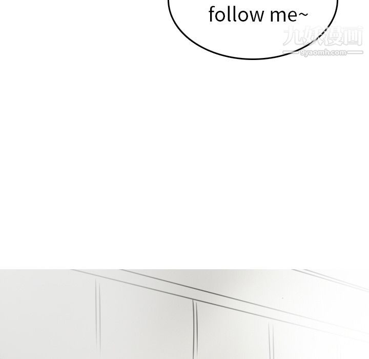 情愛記事NEXT第10話