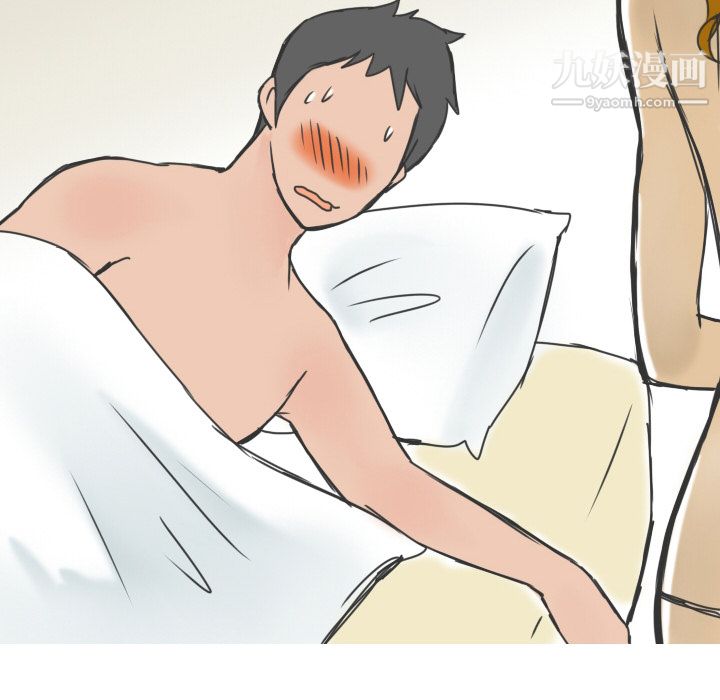 情愛記事NEXT第10話