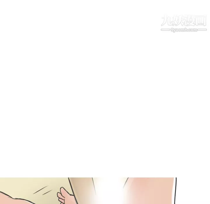 情愛記事NEXT第11話