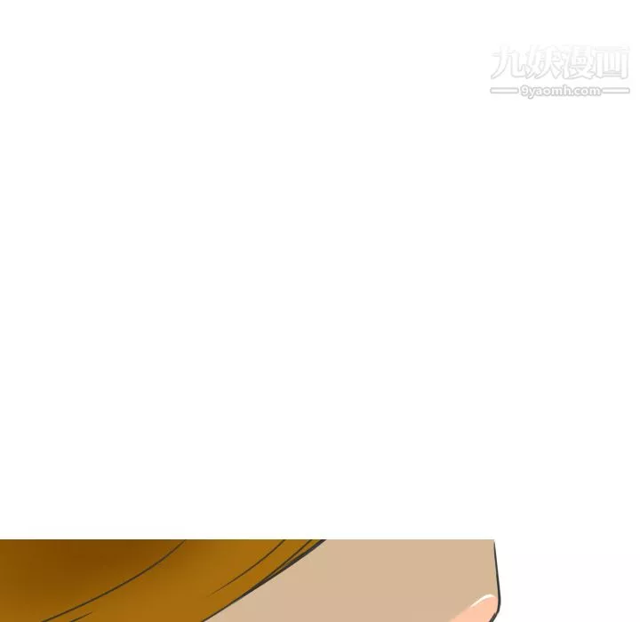 情愛記事NEXT第11話