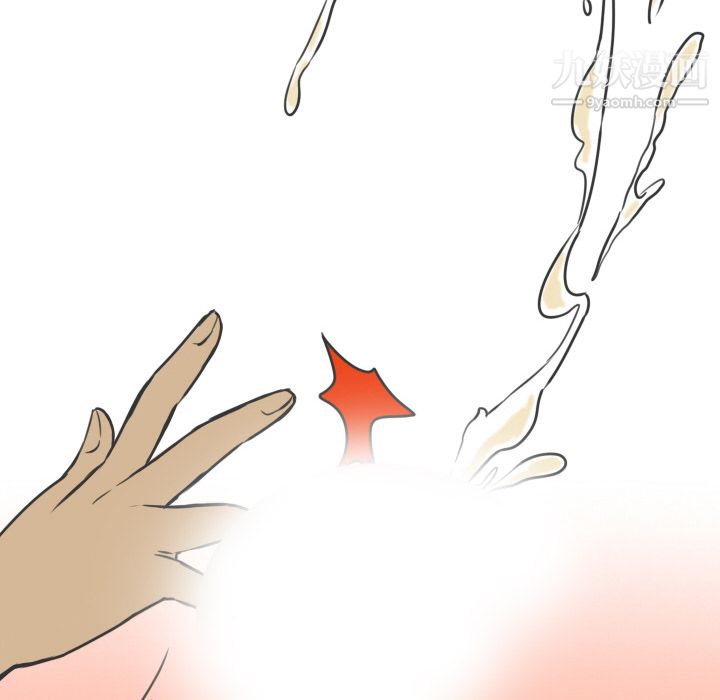 情爱记事NEXT第11话