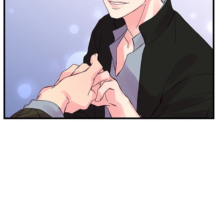 他们难以启齿的关系第16话