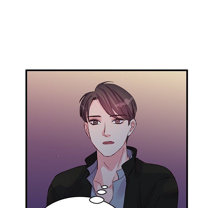 情爱记事NEXT第11话