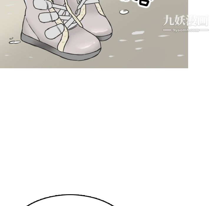 情爱记事NEXT第12话