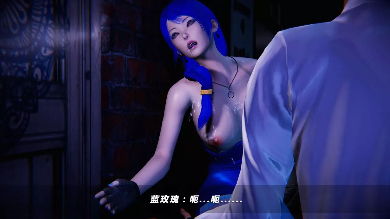 [3D]蝴蝶之殇第四季-罪城VICECITY-第13话 - 图片 9