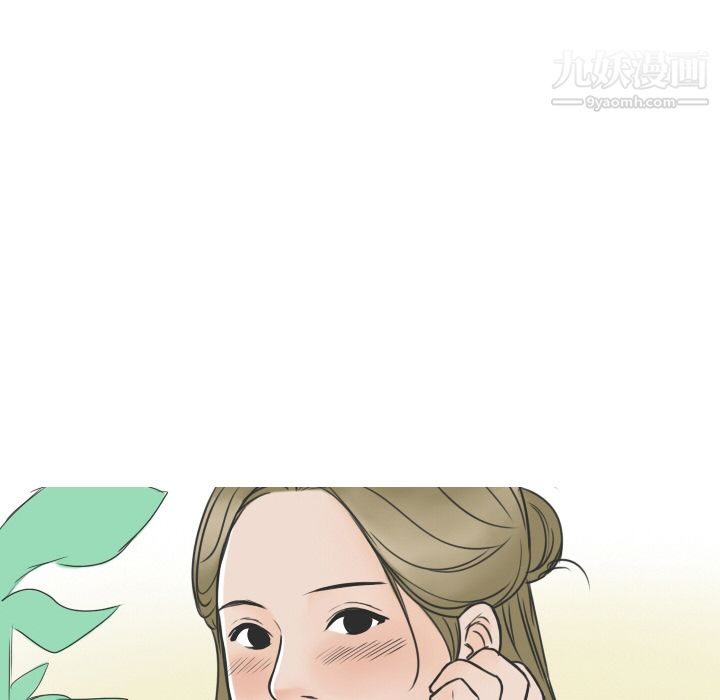 情爱记事NEXT第12话