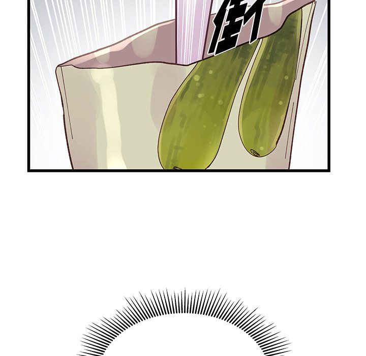 他们难以启齿的关系第17话