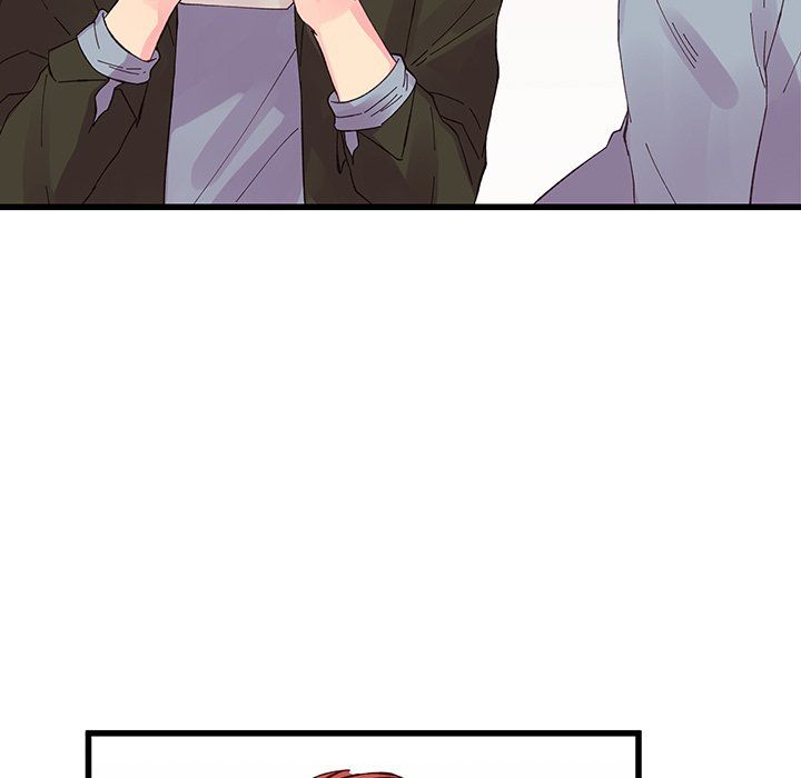 他們難以啓齒的關系第17話