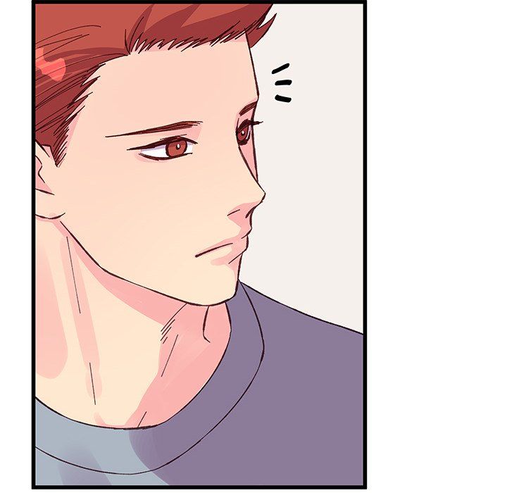 他們難以啓齒的關系第17話