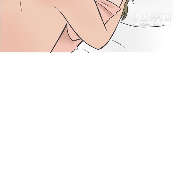 情愛記事NEXT第13話