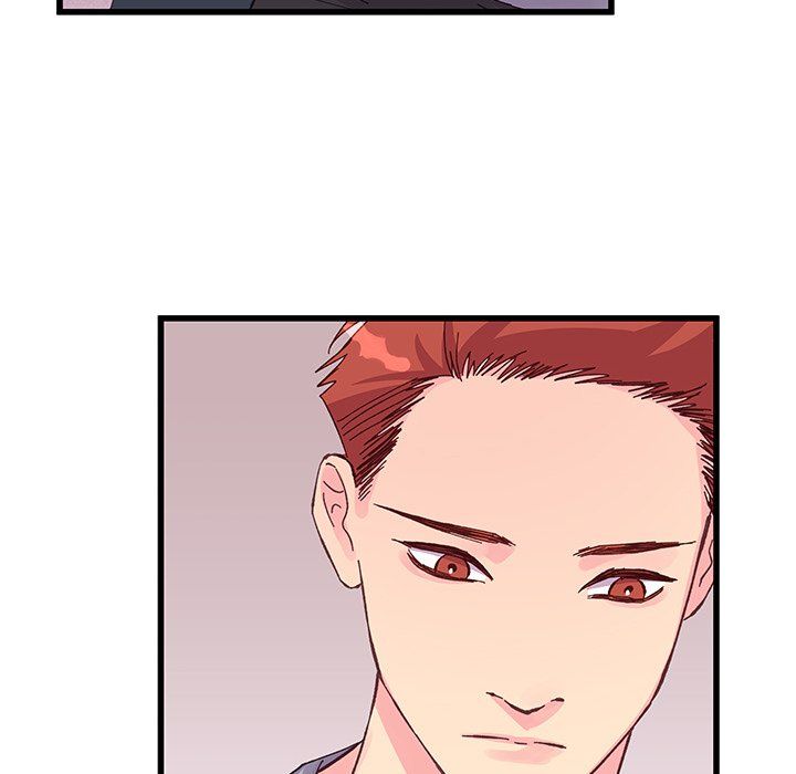 他們難以啓齒的關系第17話