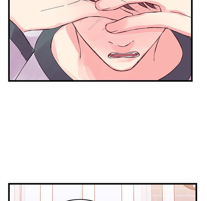 他们难以启齿的关系第17话