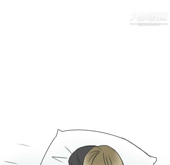 情愛記事NEXT第13話