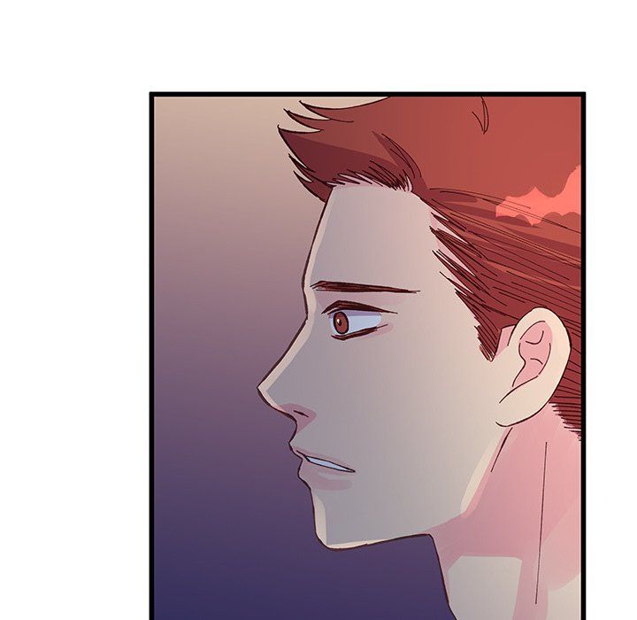 他们难以启齿的关系第17话