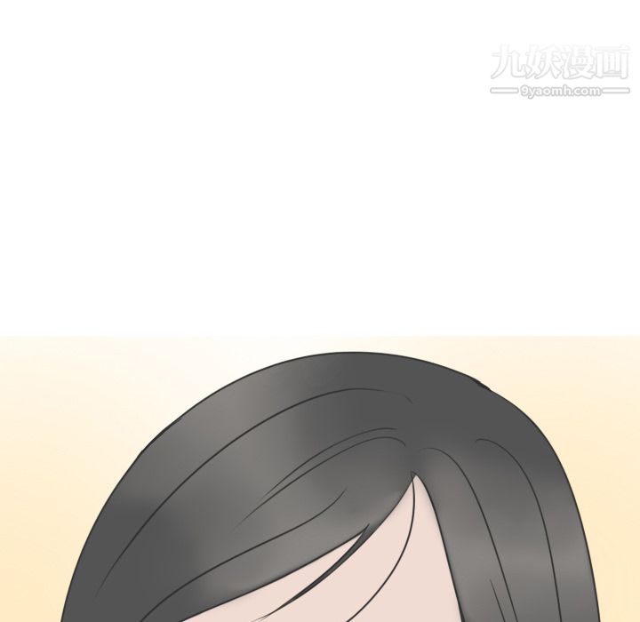 情愛記事NEXT第14話