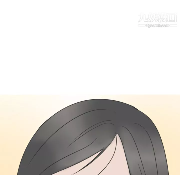情愛記事NEXT第14話
