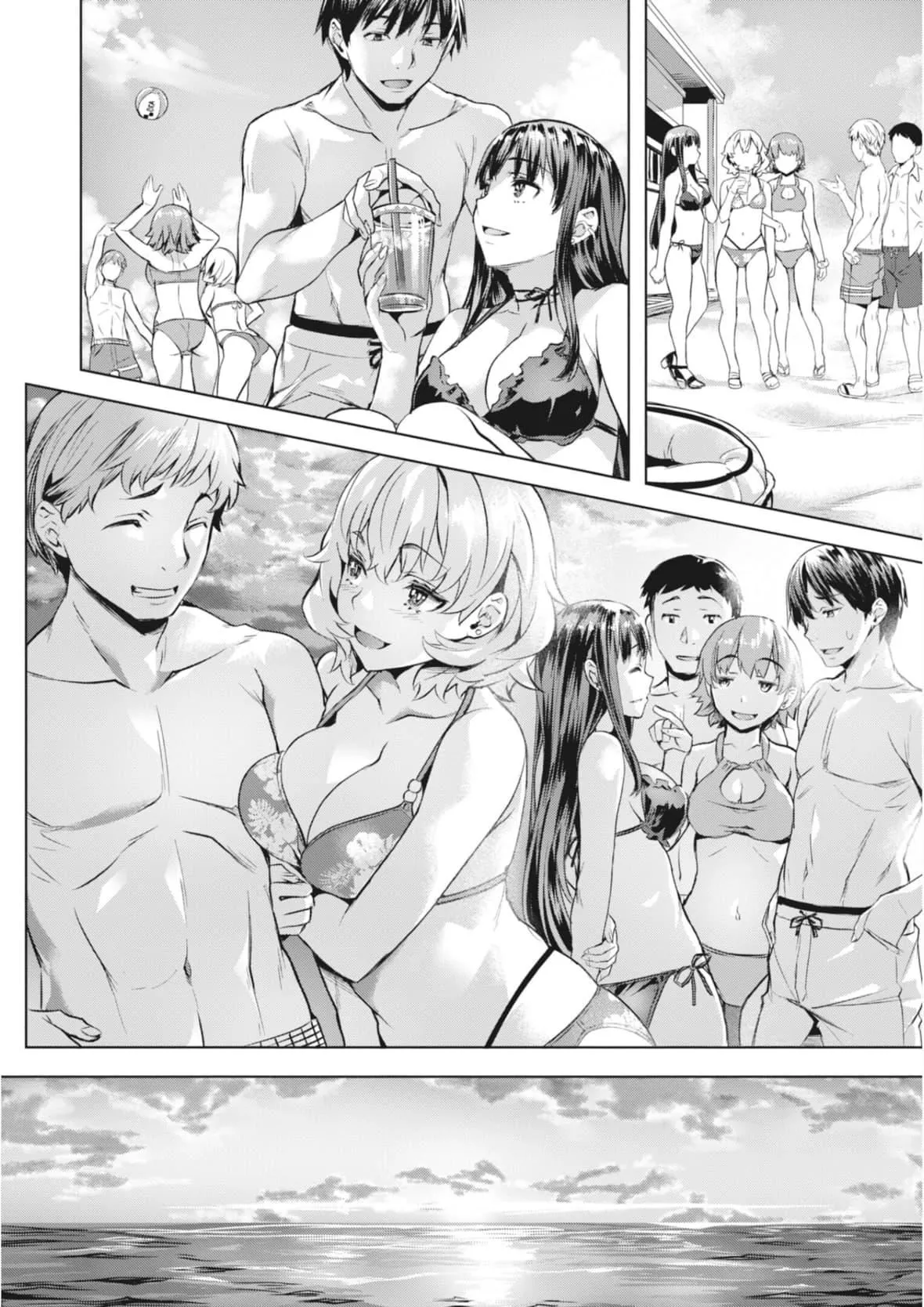 [长頼]あだめく花たち[DL版][中国翻訳]-[长頼]あだめく花たち[DL版][中国翻訳] - 图片 38
