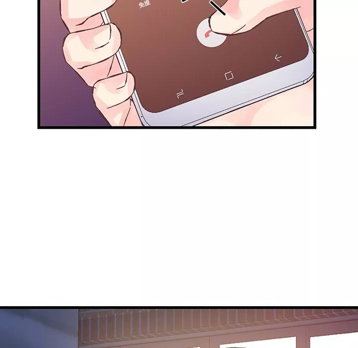 他們難以啓齒的關系第18話