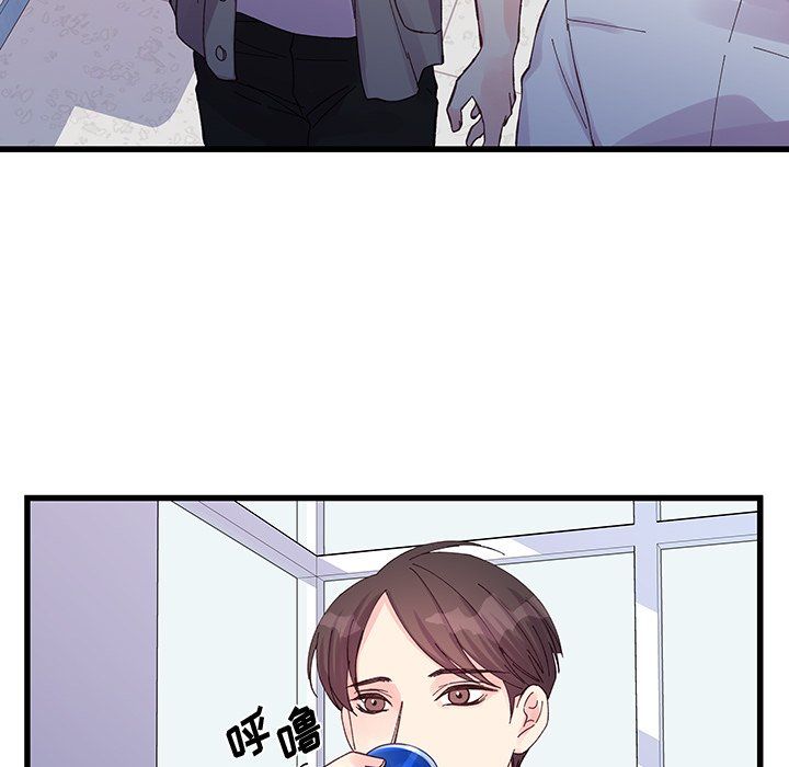 他们难以启齿的关系第19话