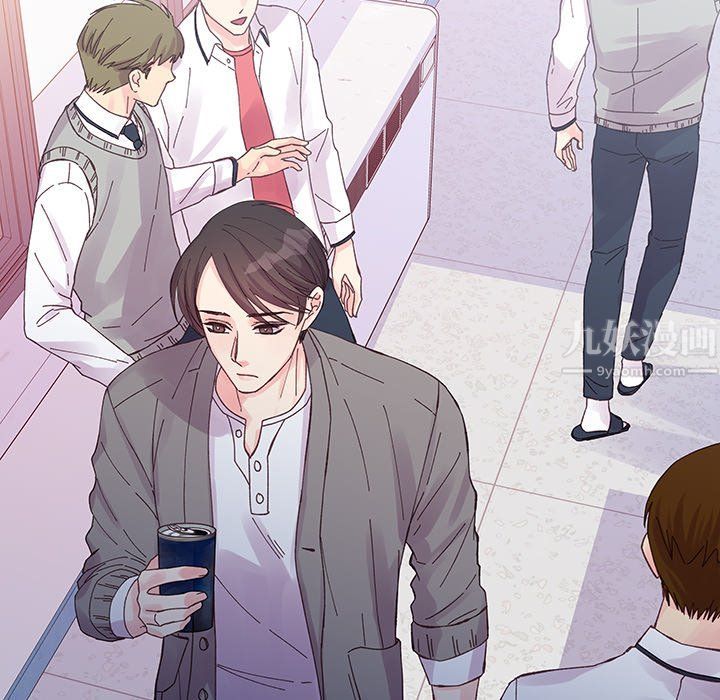 他們難以啓齒的關系第19話