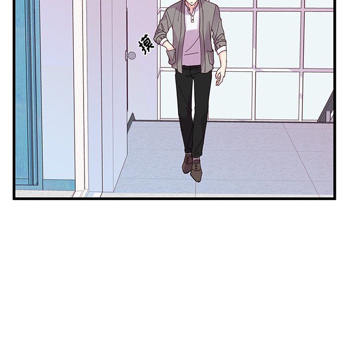 他们难以启齿的关系第19话