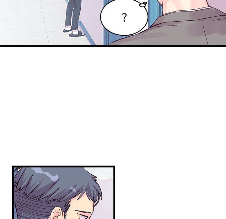 他們難以啓齒的關系第19話