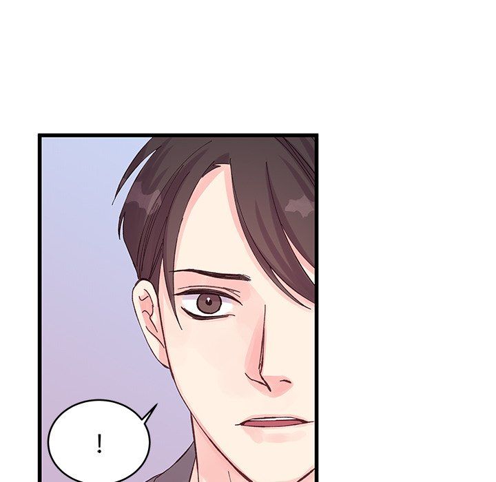 他们难以启齿的关系第19话