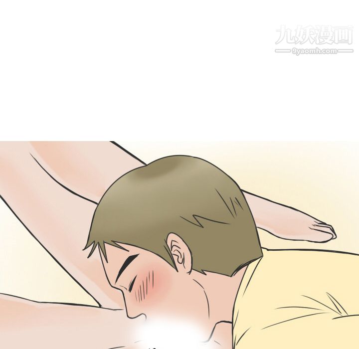 情爱记事NEXT第15话