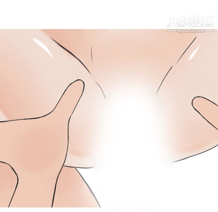 情爱记事NEXT第15话