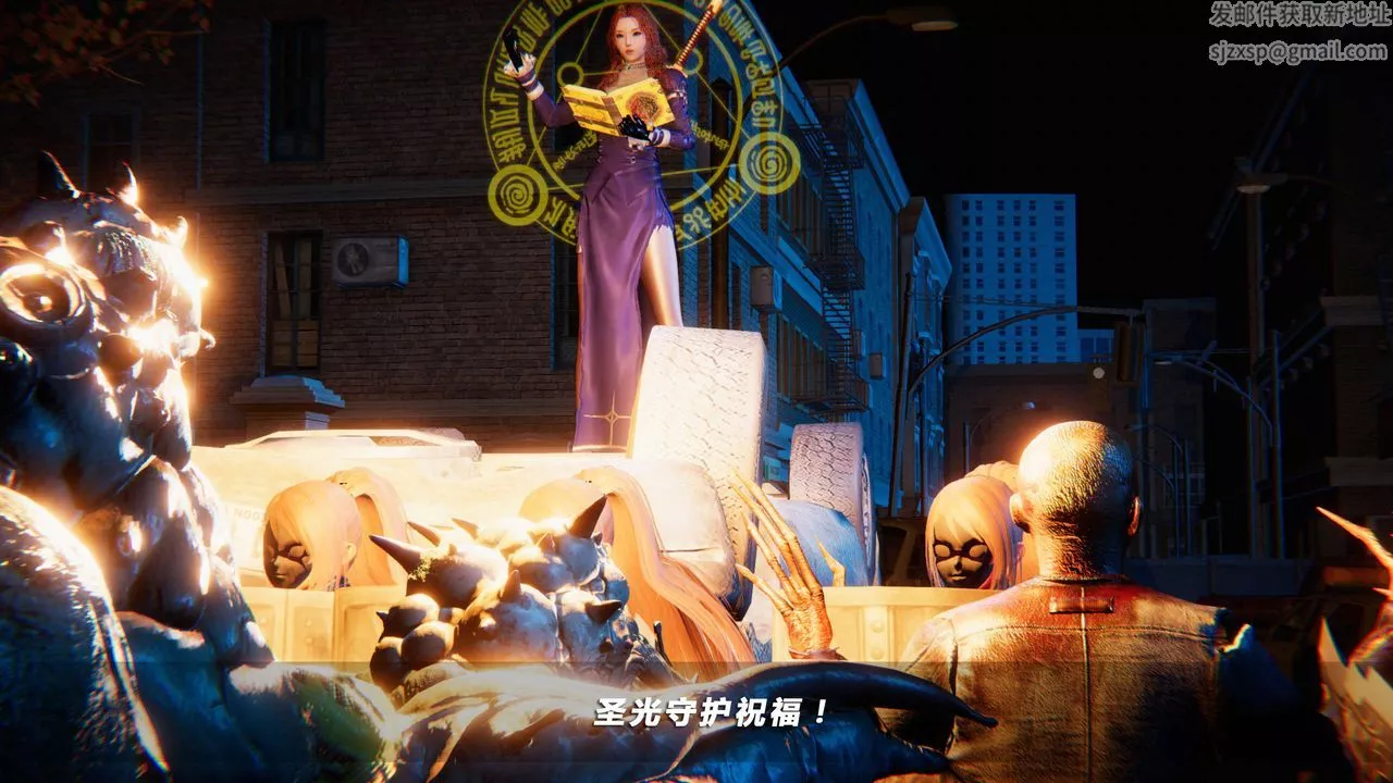 [3D]蝴蝶之殇第四季-罪城VICECITY-第14话 - 图片 86