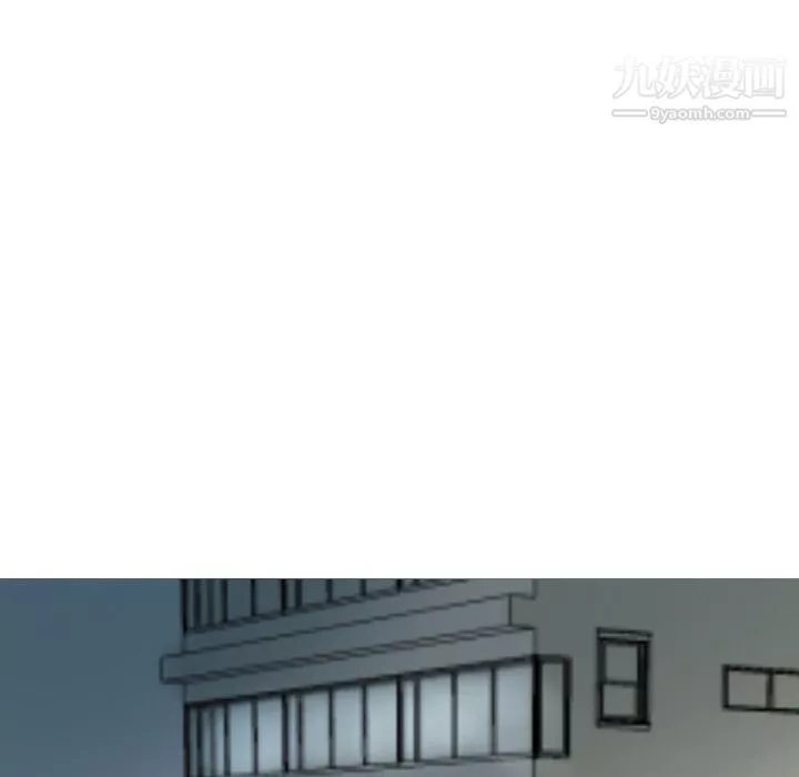 情愛記事NEXT第15話