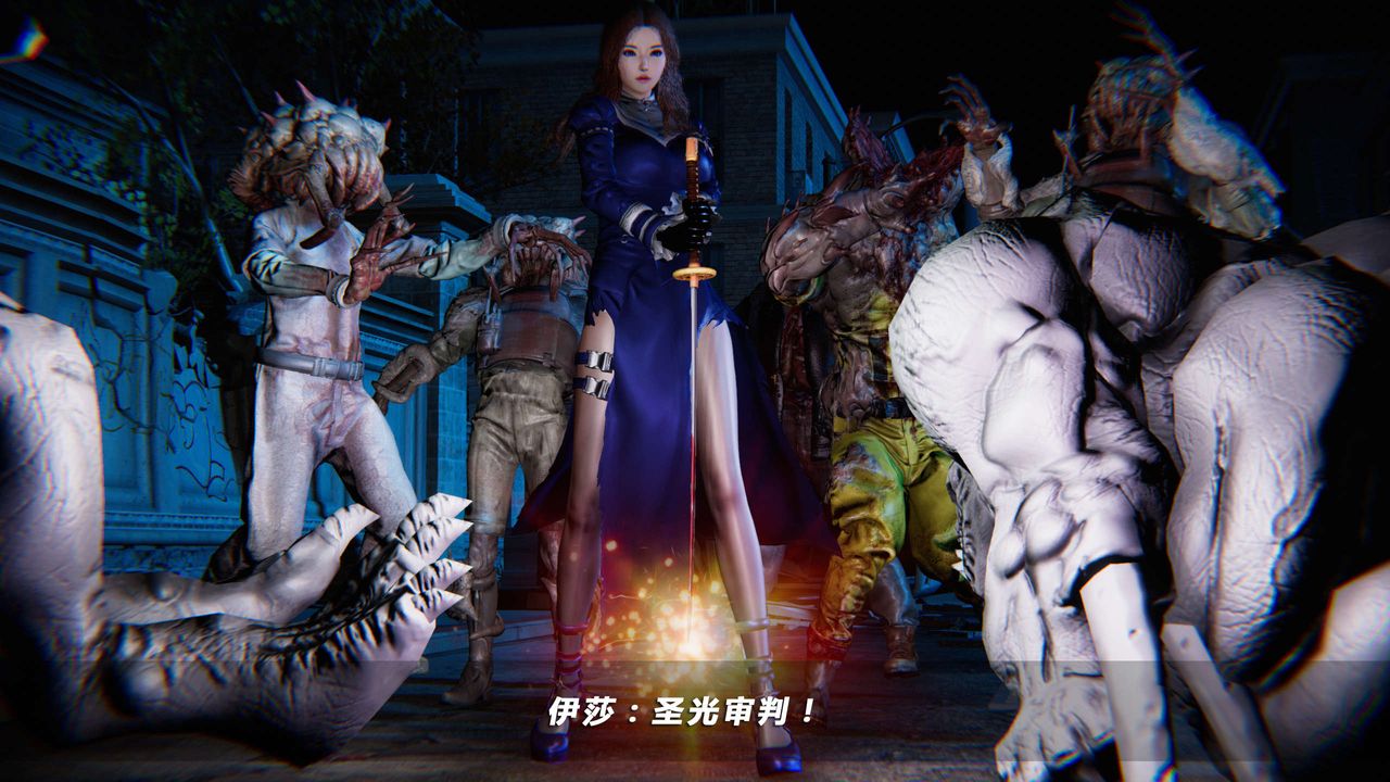 [3D]蝴蝶之殇第四季-罪城VICECITY第14话