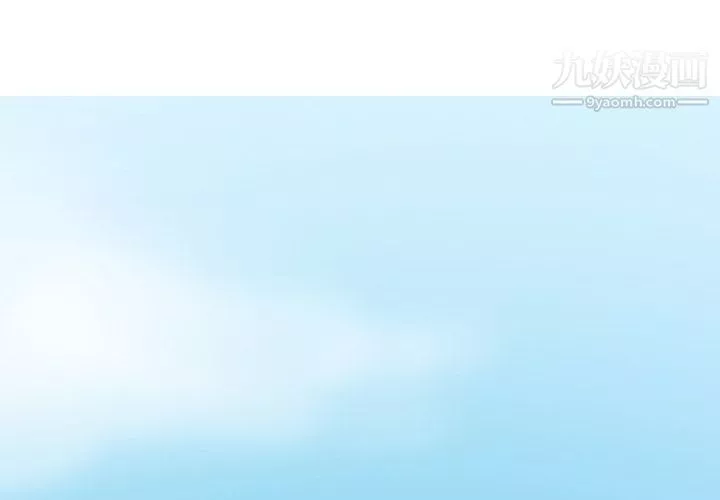 情爱记事NEXT-第16话 - 图片 3