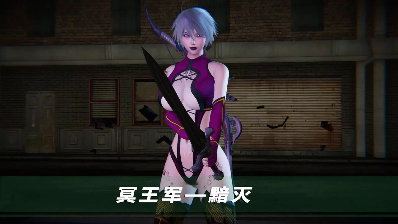 [3D]蝴蝶之殤第四季-罪城VICECITY第14話