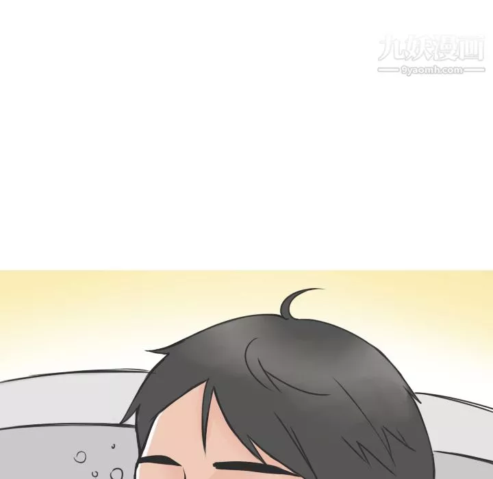 情爱记事NEXT-第16话 - 图片 10