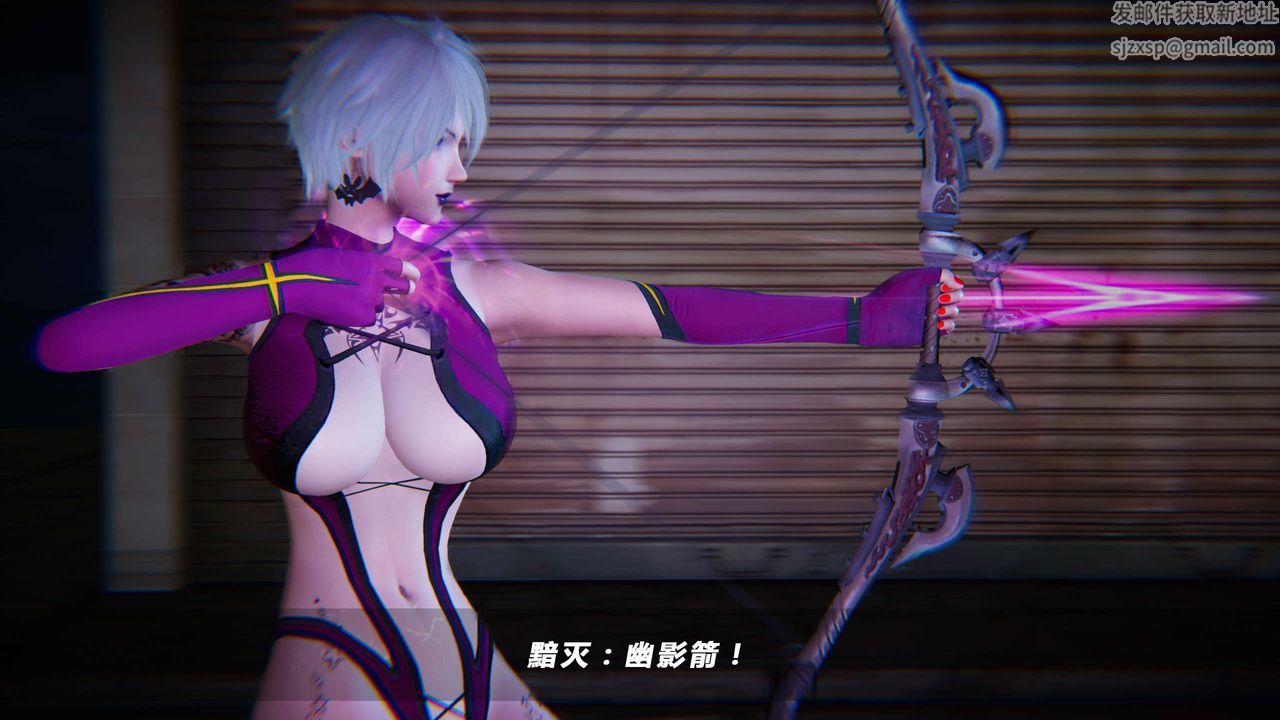 [3D]蝴蝶之殇第四季-罪城VICECITY第15话