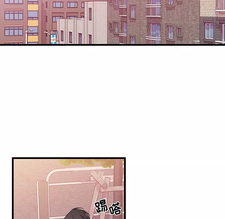 他们难以启齿的关系-第19话 - 图片 71