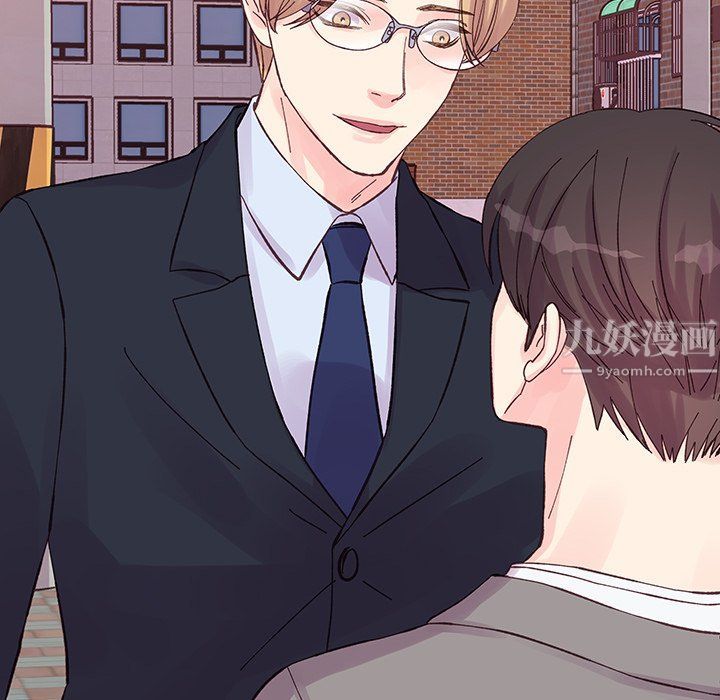 他们难以启齿的关系第19话