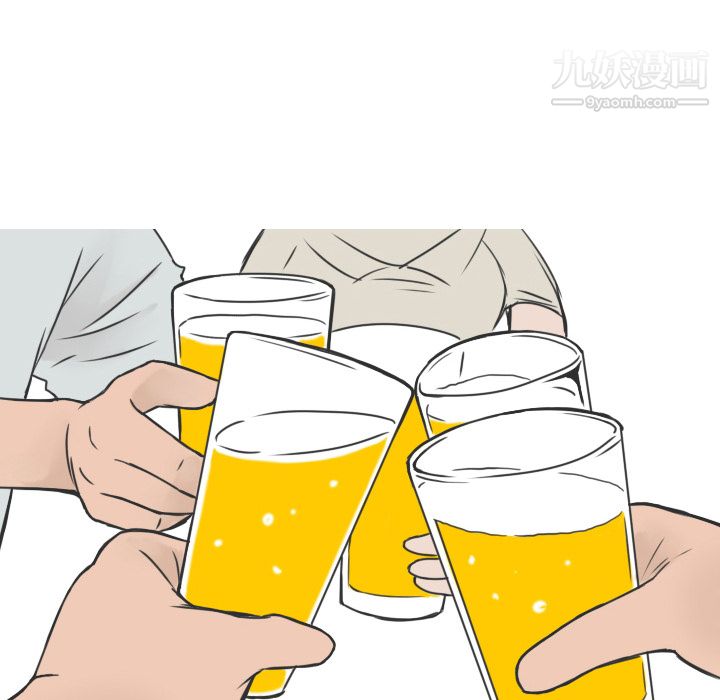 情爱记事NEXT第16话