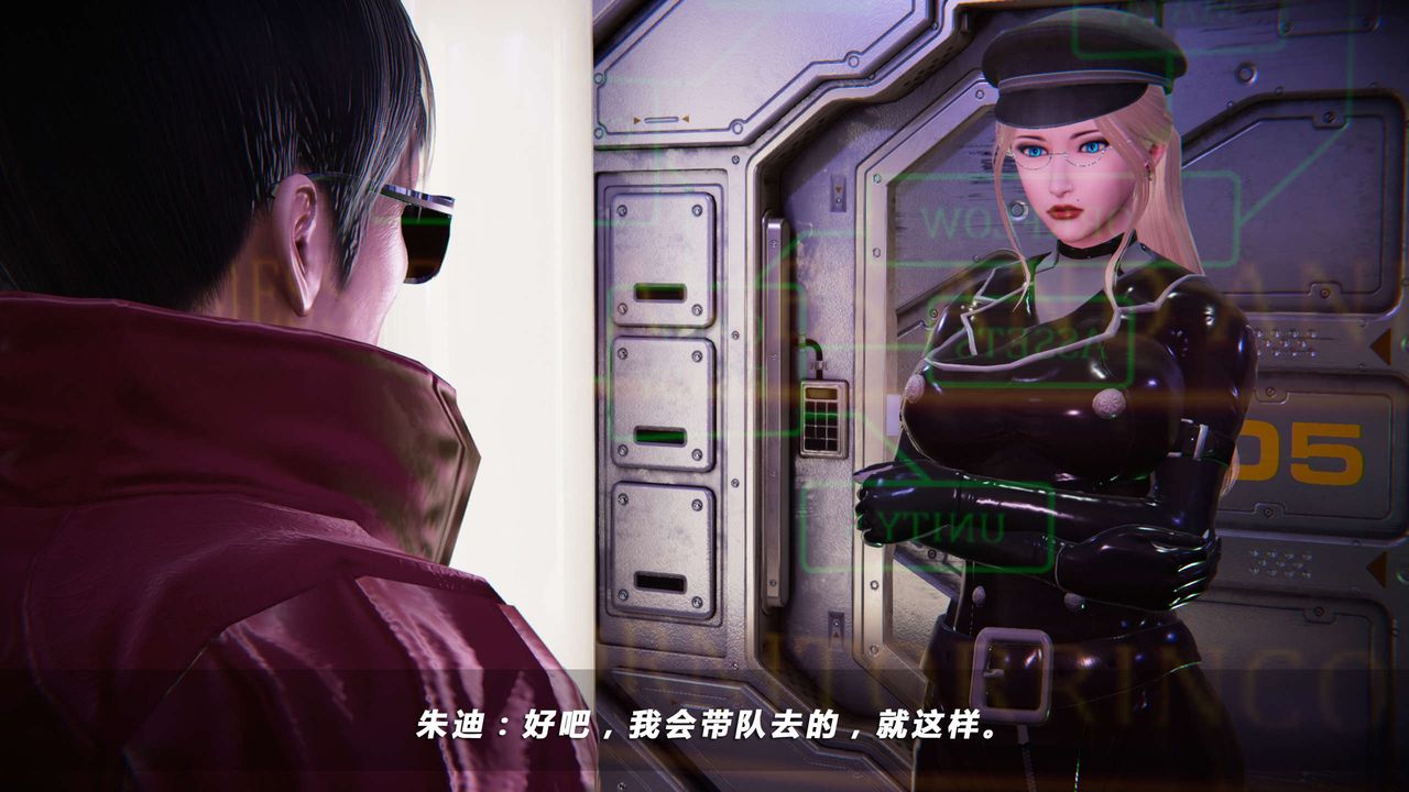 [3D]蝴蝶之殇第四季-罪城VICECITY第15话